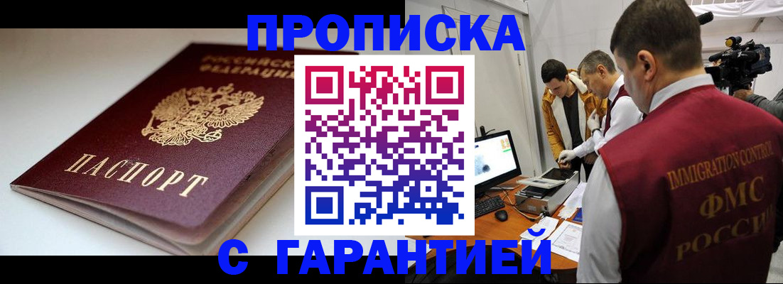форма 3 в Владимирской области